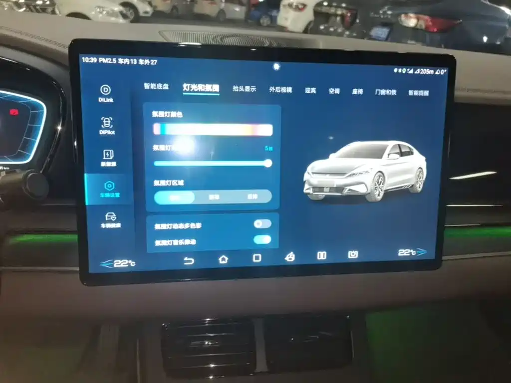 BYD Han — миниатюра 13