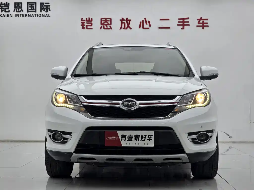BYD S7