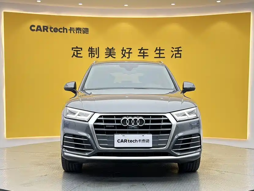 Audi Q5L — фотографии объявления, Фото 4