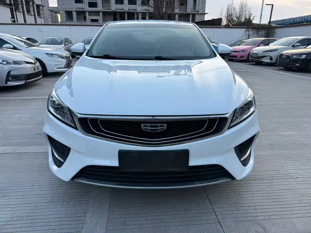 GEELY AUTOMOBILE BINRUI