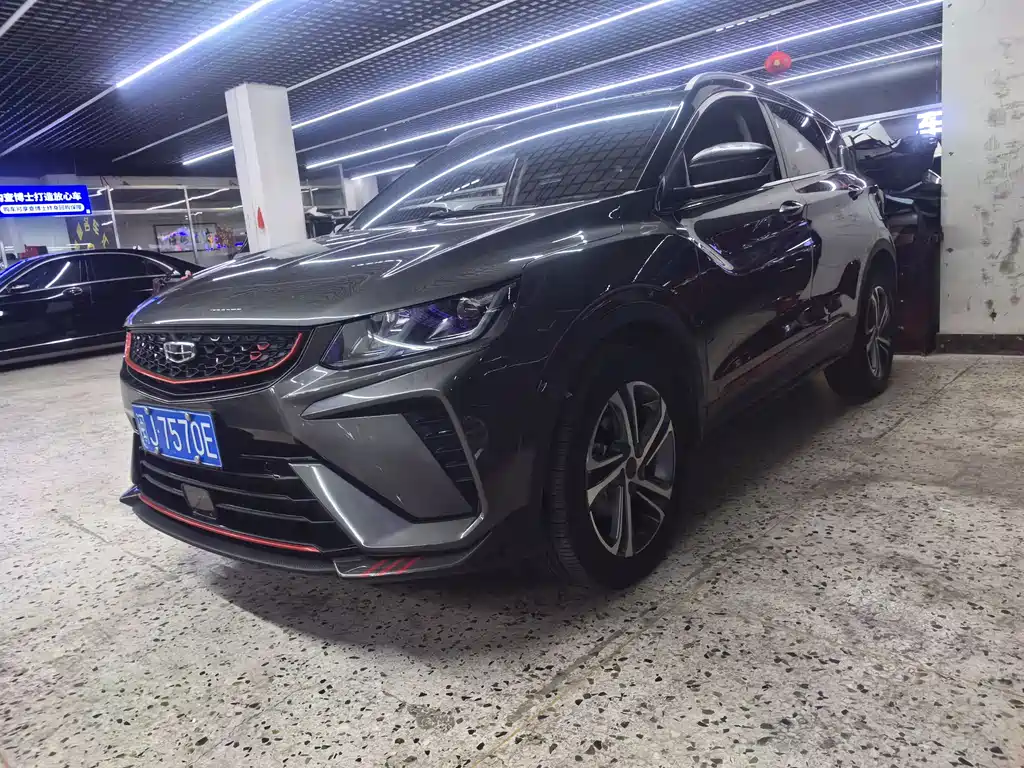 Geely Binyue 2022