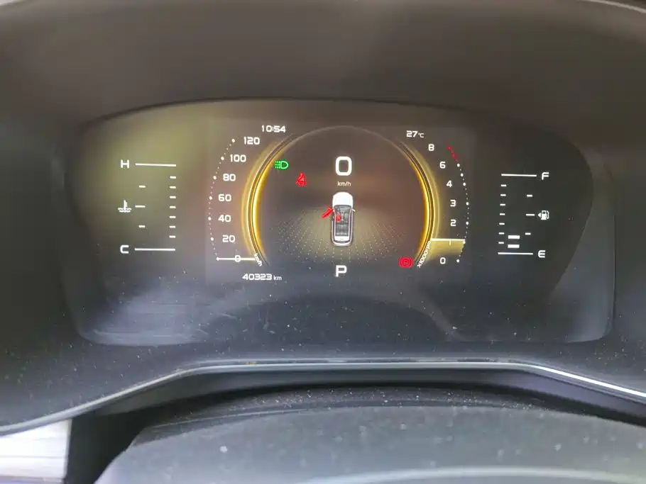 Geely Boyue — миниатюра 13