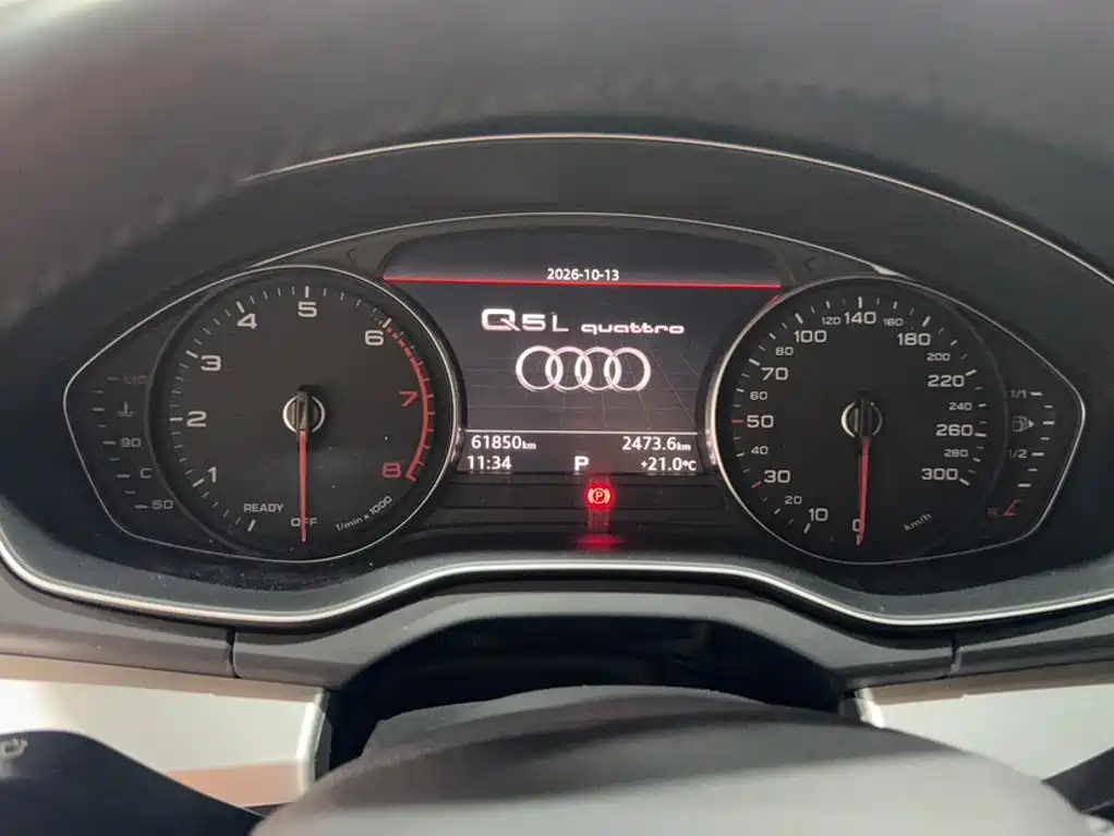 Audi Q5L — миниатюра 6