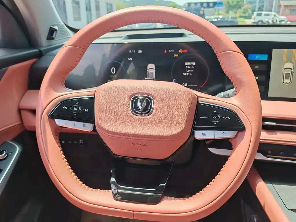 Changan CS75 PLUS — миниатюра 11