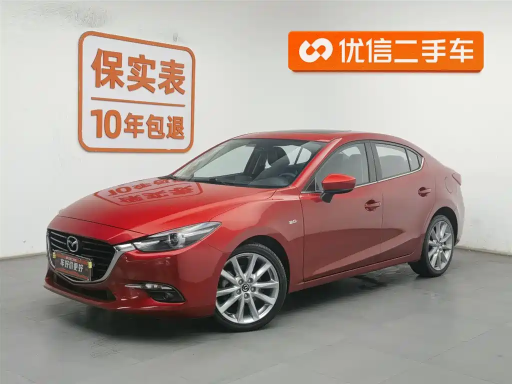 Mazda 3 Axela 2019
