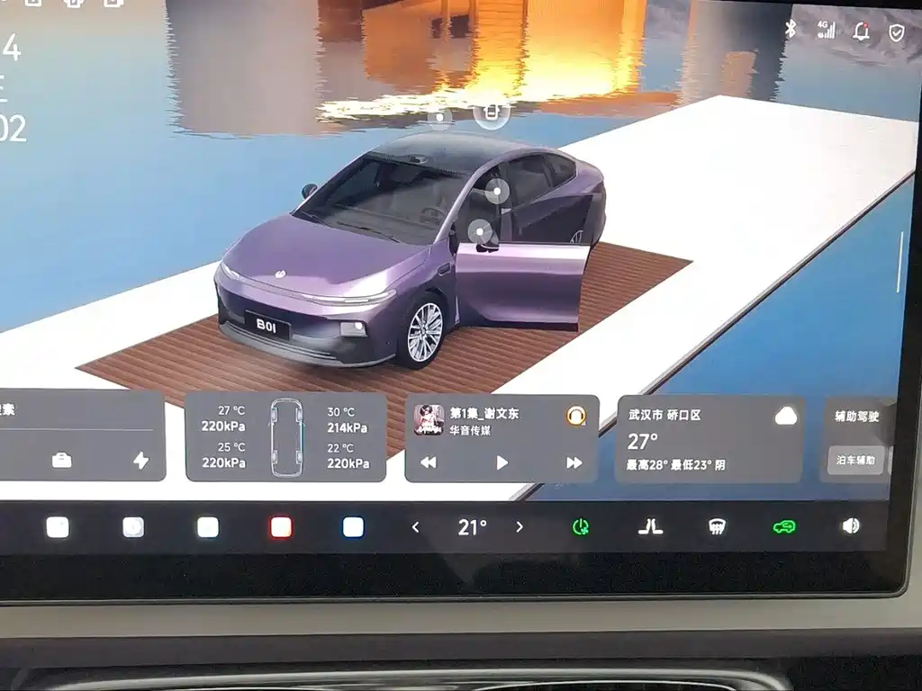 Leapmotor Leapmotor B01 — миниатюра 5