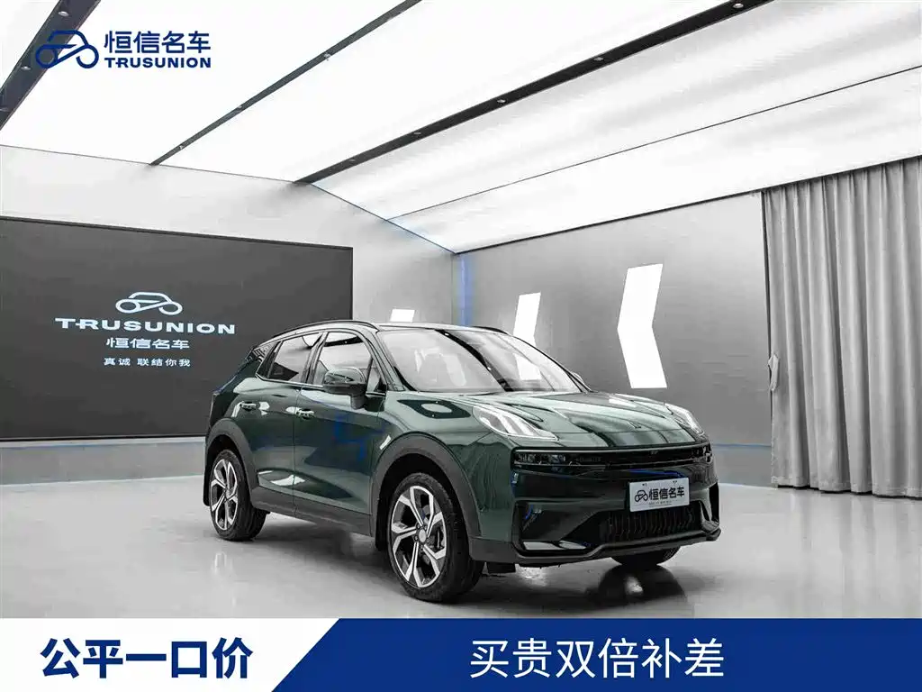 Lynk & Co 06