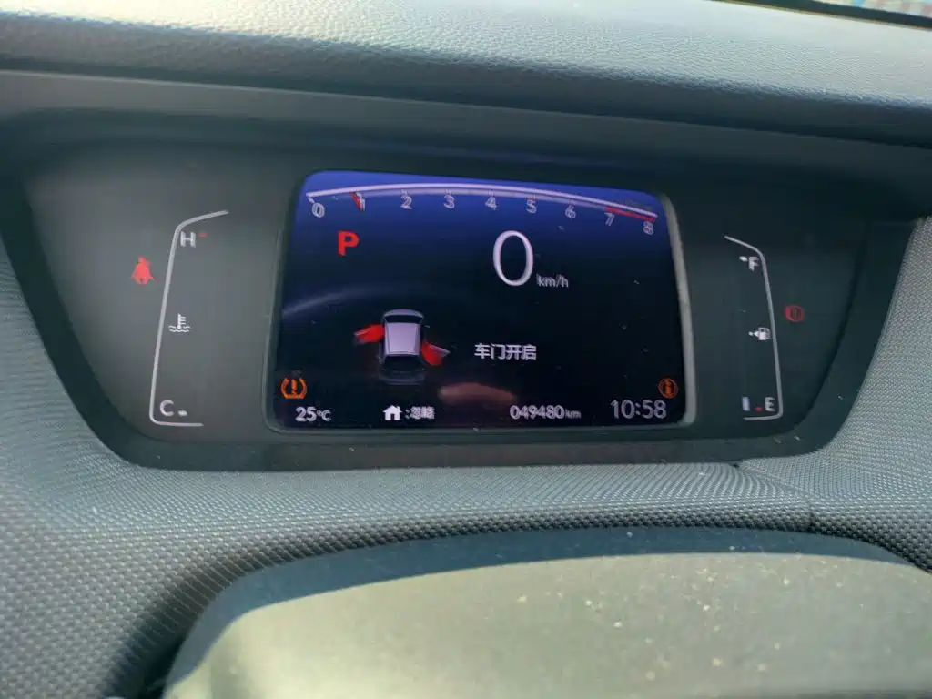 Honda Life — миниатюра 12