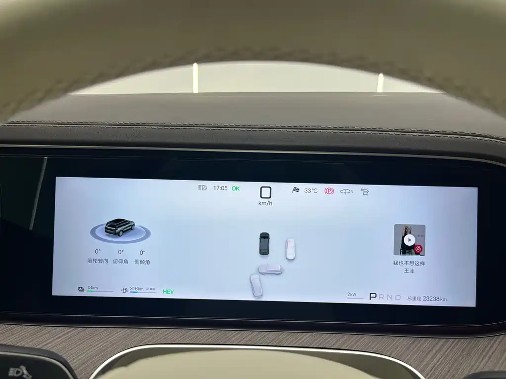 Denza Туннель N9 — миниатюра 12