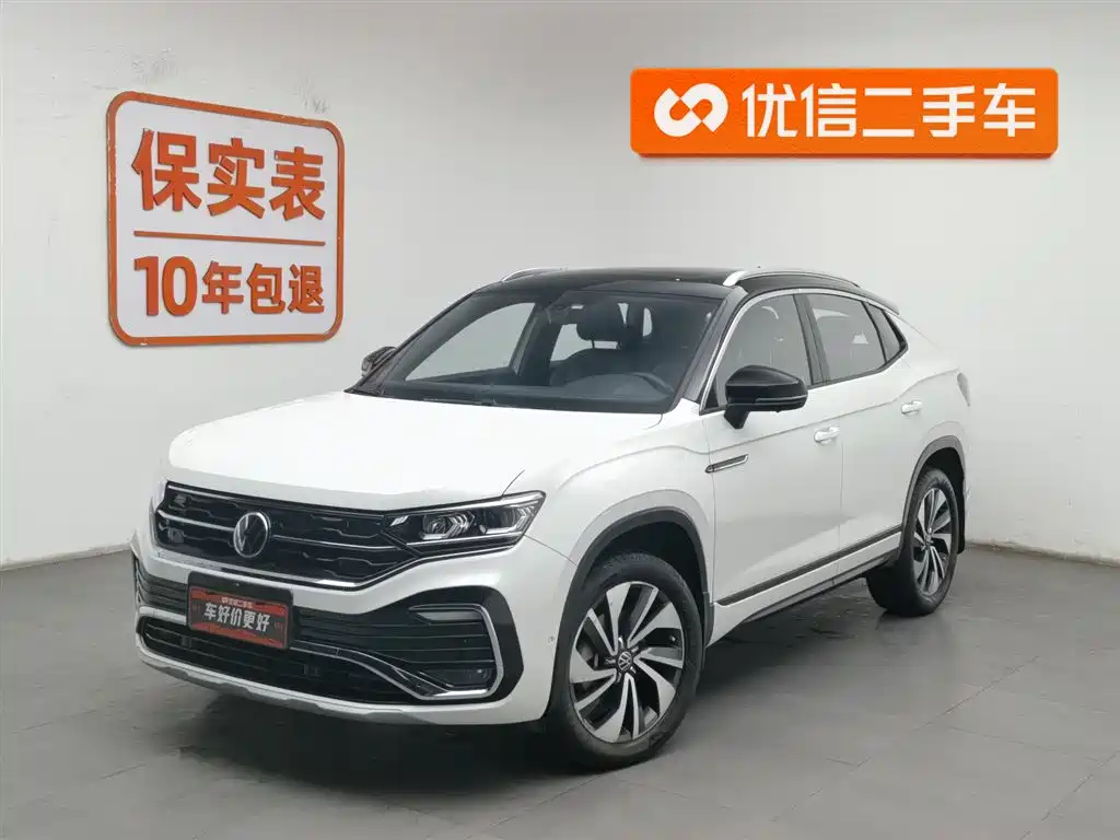 Volkswagen X 2021