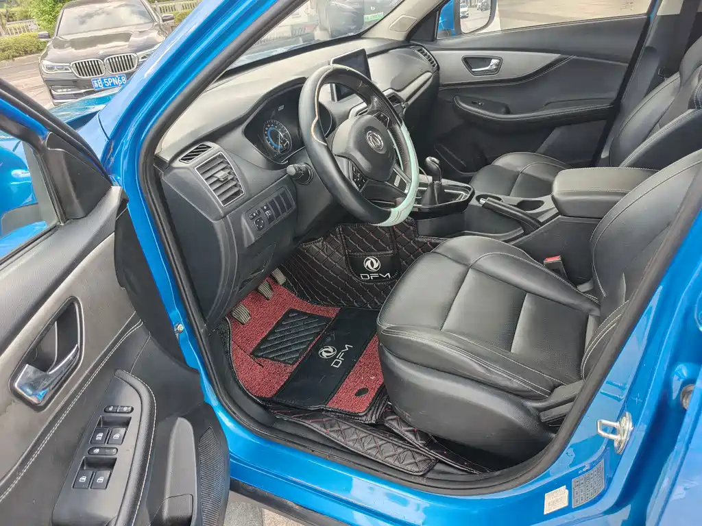 Fengguang Fengguang S560 — миниатюра 8