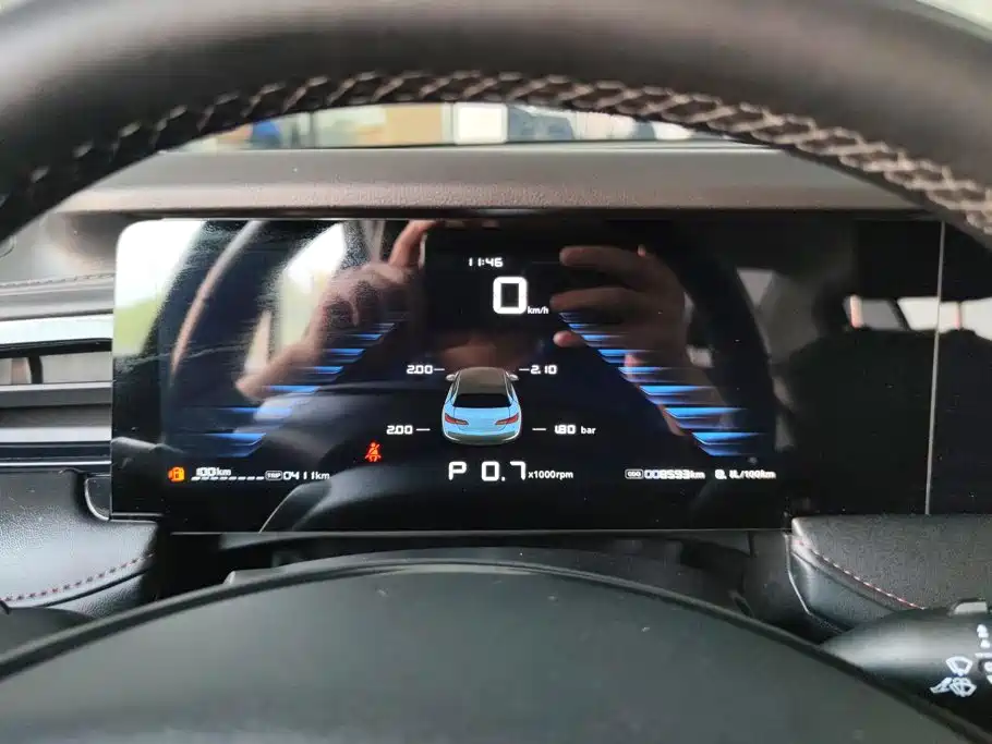 Roewe i5 — миниатюра 14