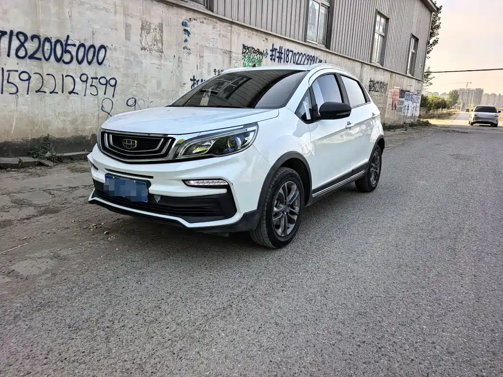 Geely Vision X3 2020