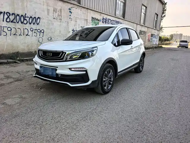 2020 Geely FC (Vision)