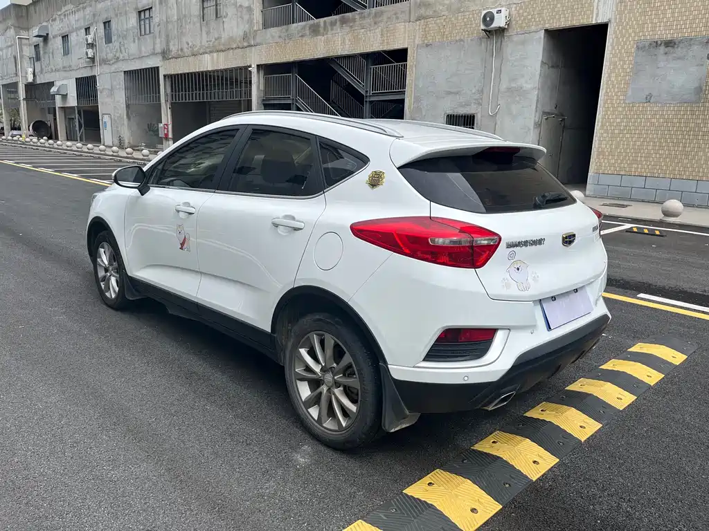 Geely Emgrand GS — миниатюра 7
