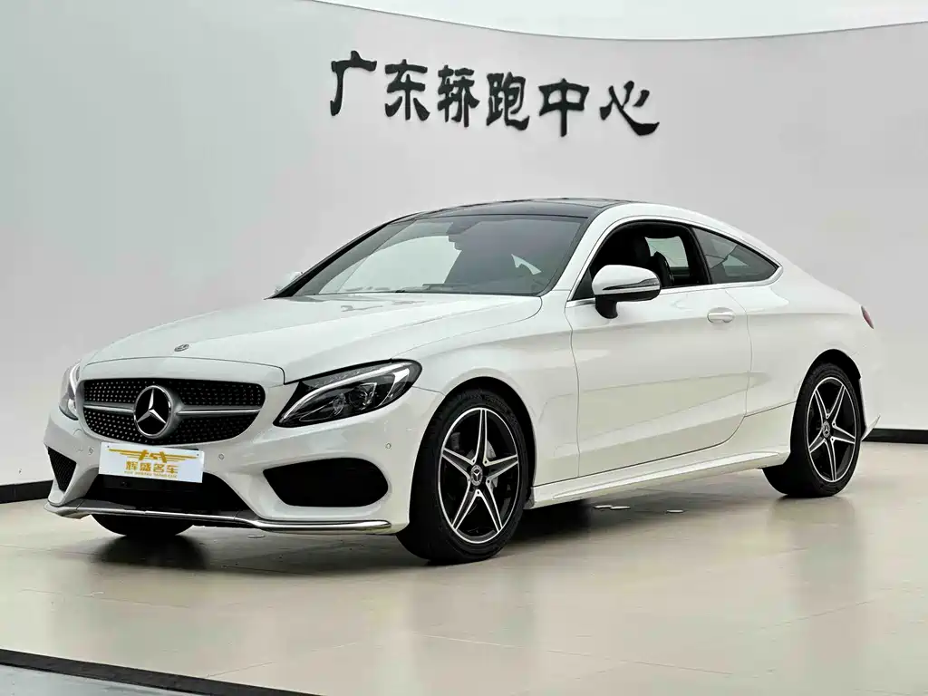 Mercedes-Benz C-Class (Import) 2017