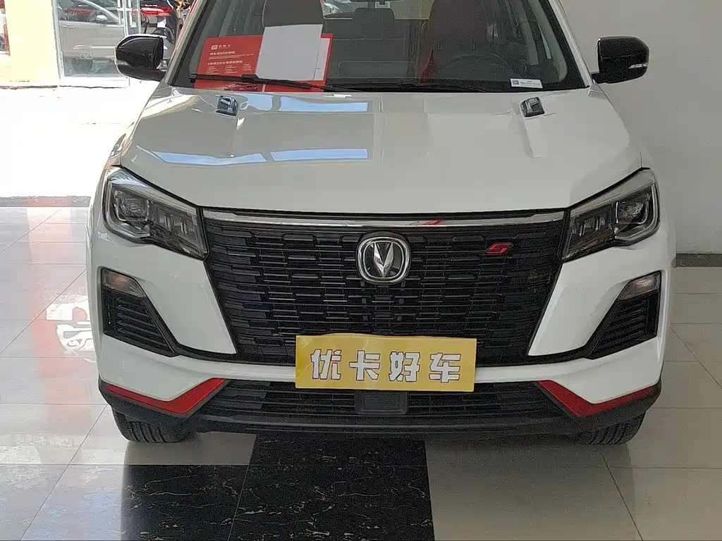 Changan CS75 — миниатюра 2