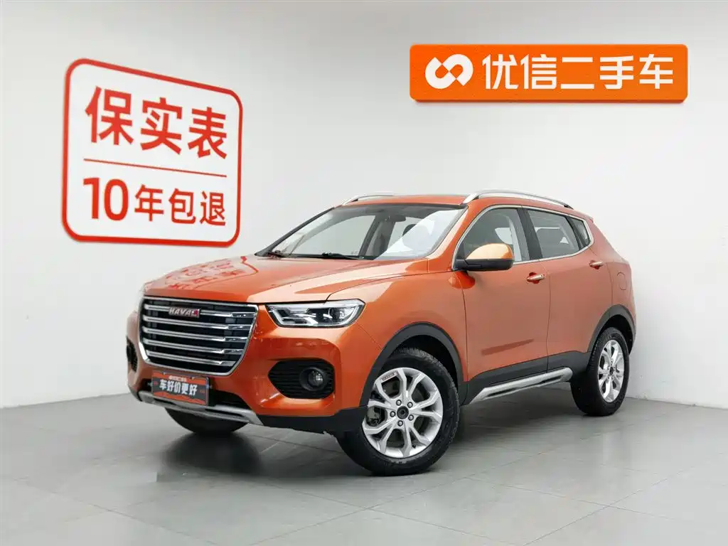 Haval H2s 2017