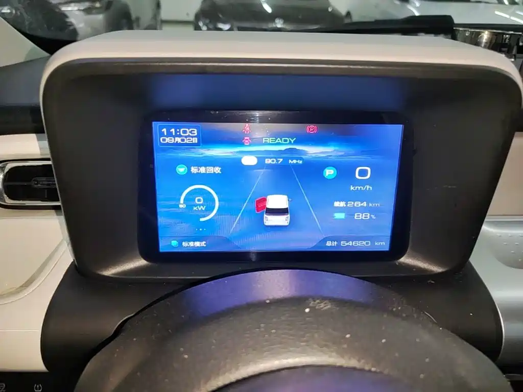 Wuling Air ev — миниатюра 12