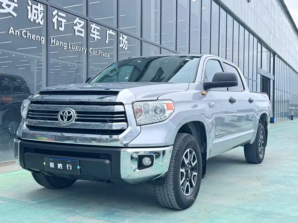 Toyota Tantu