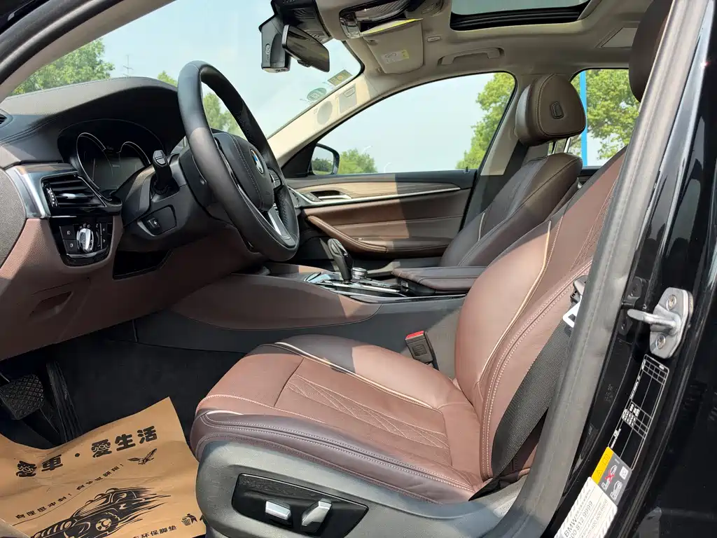 BMW 5 Series New Energy — миниатюра 10