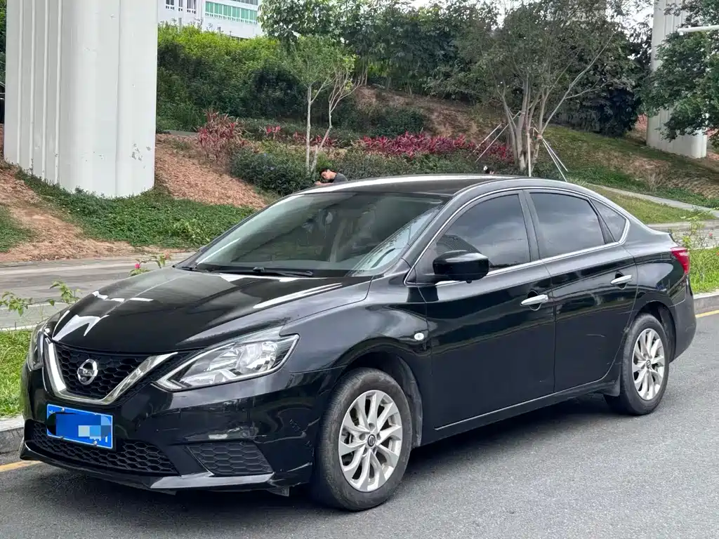 Nissan Sylphy 2023