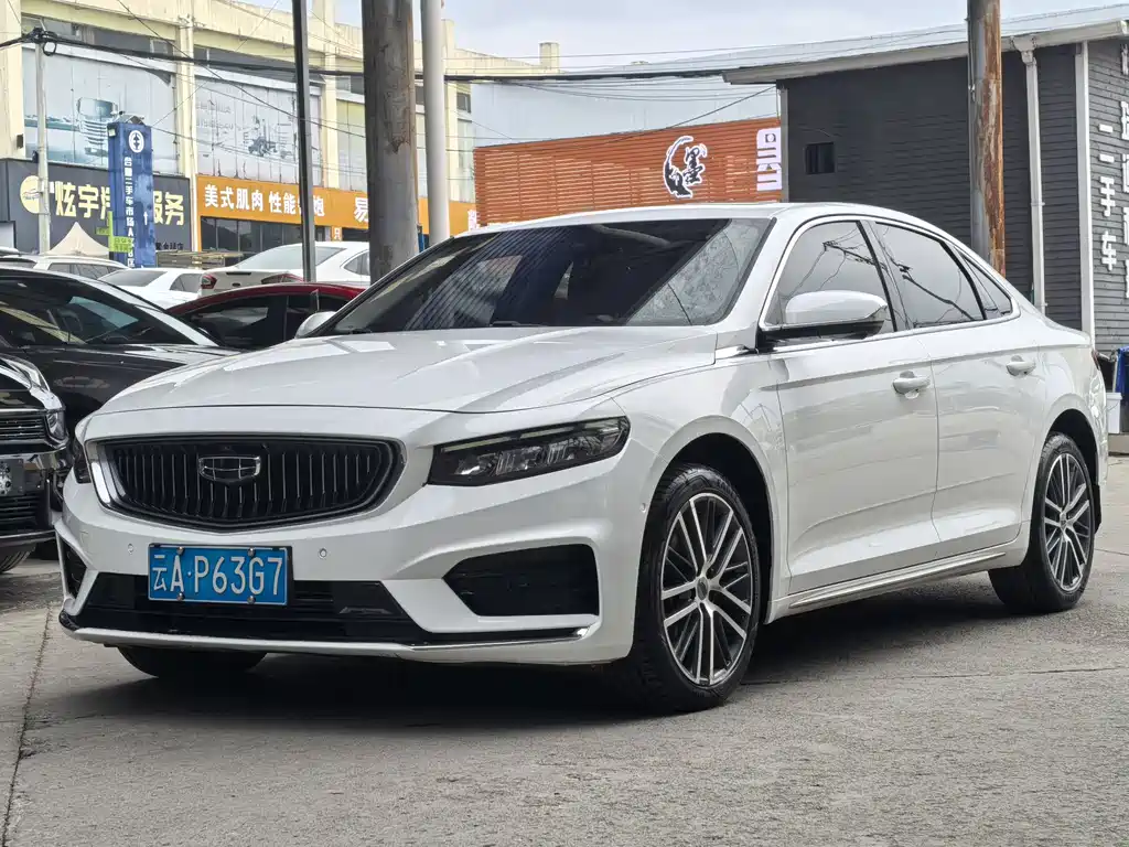 Geely Xingrui 2021