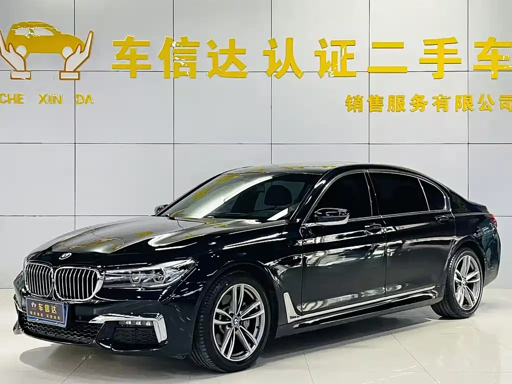 BMW 7 Series