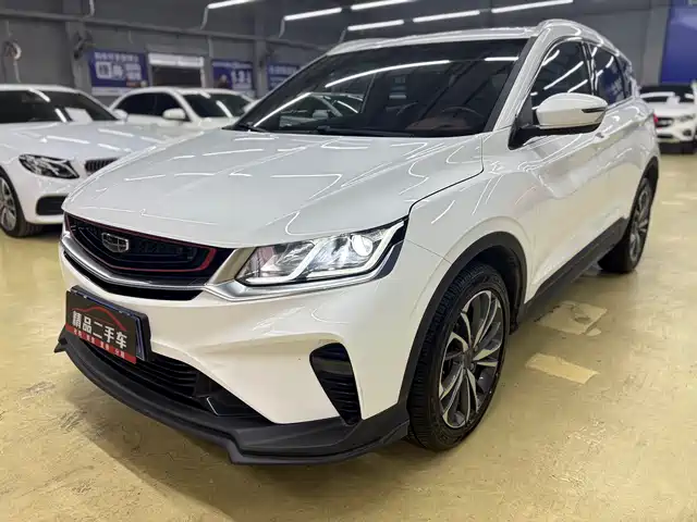 GEELY AUTOMOBILE BINYUE