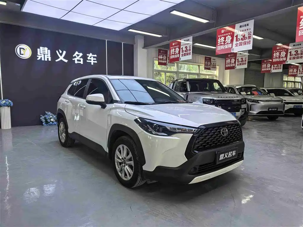 TOYOTA COROLLA SHARP AMPLIFIER