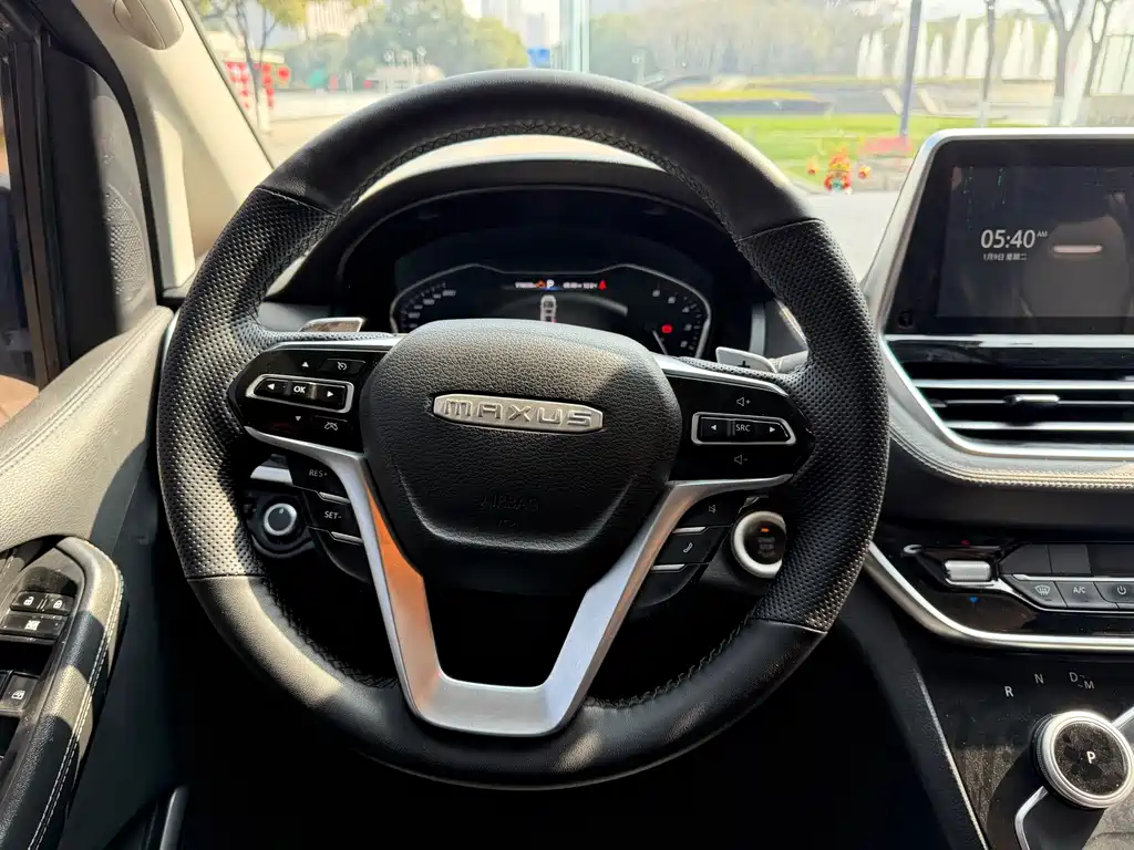 SAIC MAXUS CHASE G20