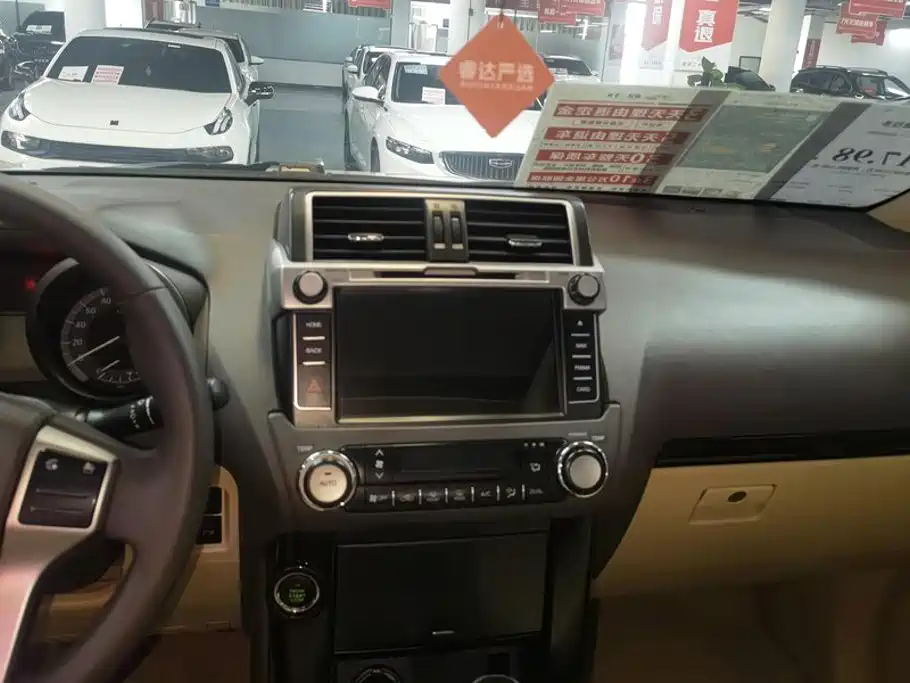 Toyota Prado — миниатюра 13