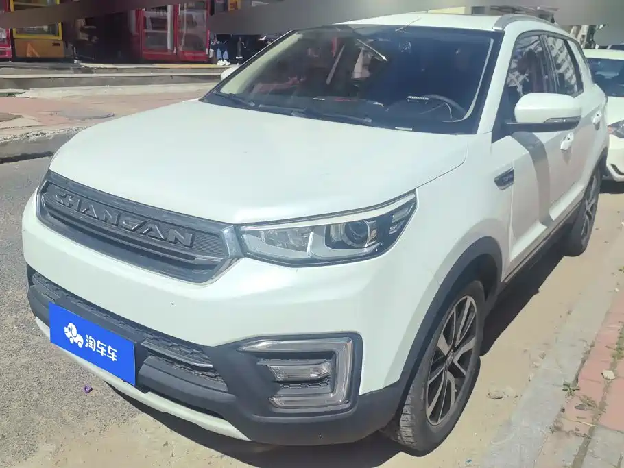 Changan CS55