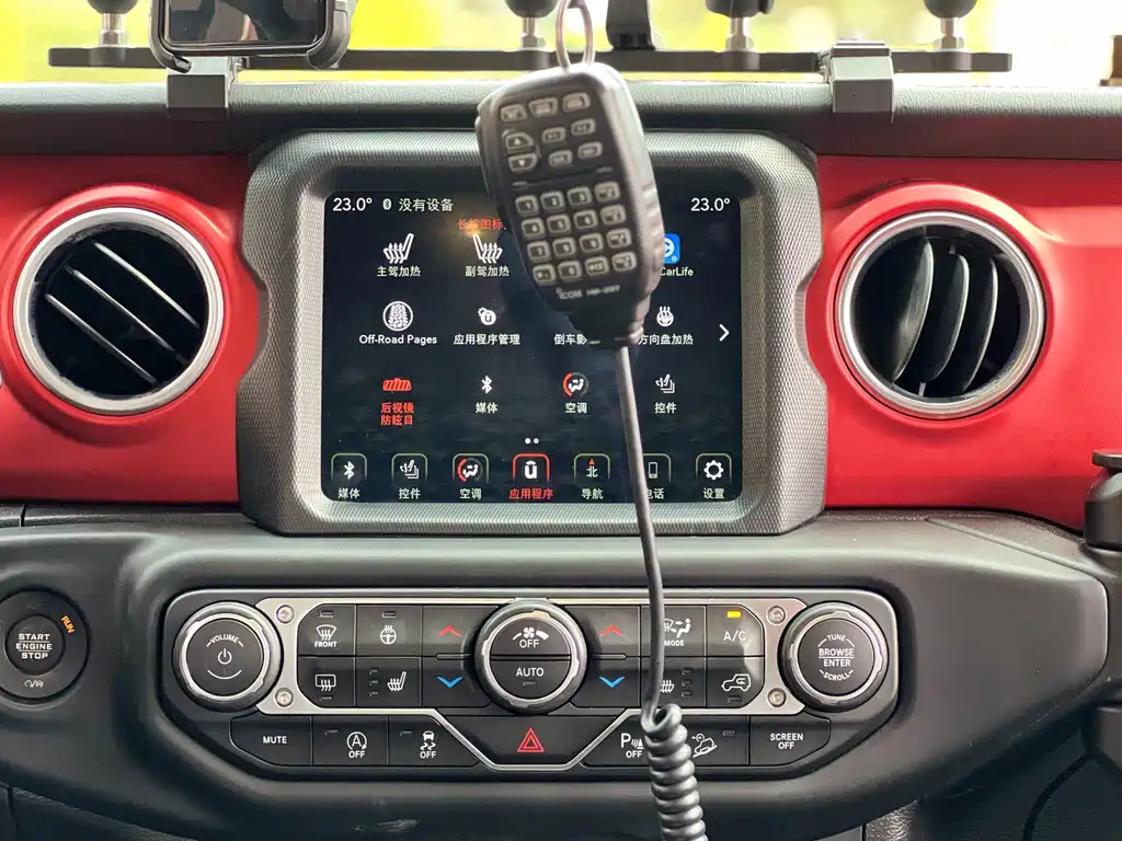 Jeep Wrangler — миниатюра 10