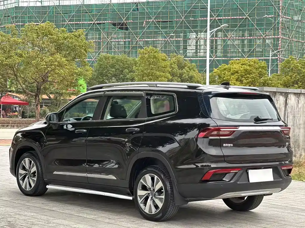 GEELY AUTOMOBILE HAOYUE