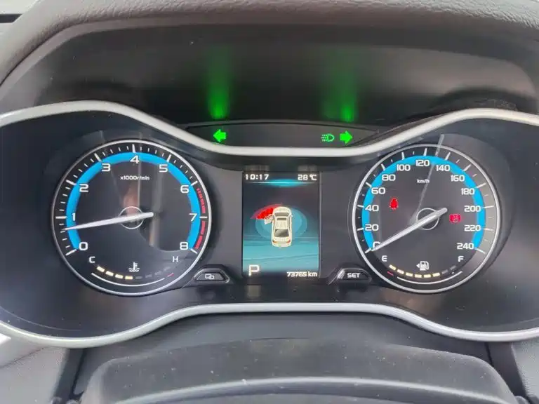 Geely Emgrand — миниатюра 3