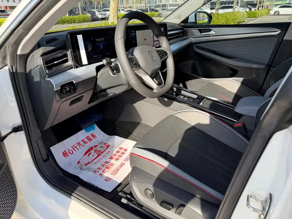 Volkswagen Lamando 2023 L 280TSI DSG