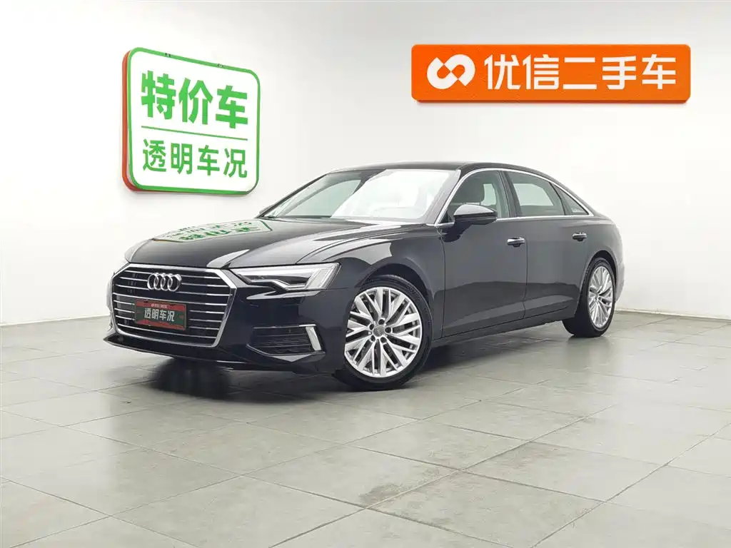 Audi A6L 2020