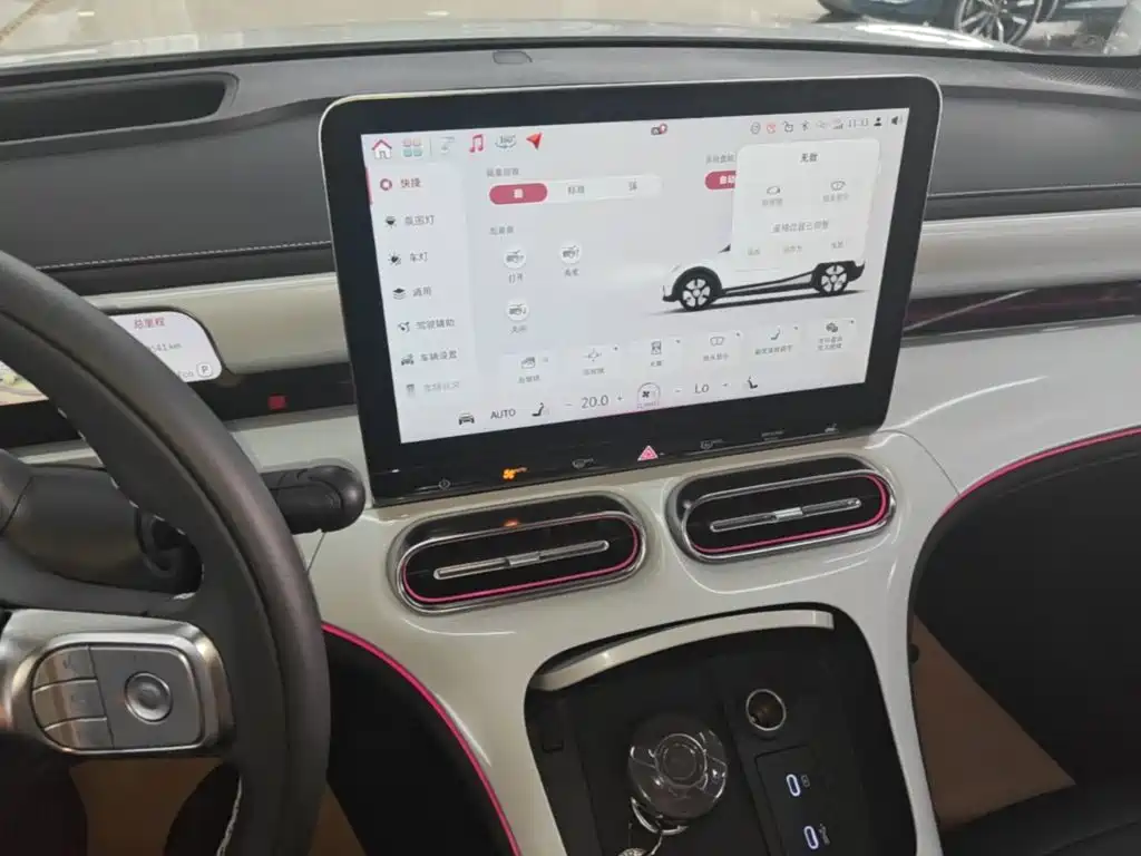smart Smart #1 — миниатюра 13