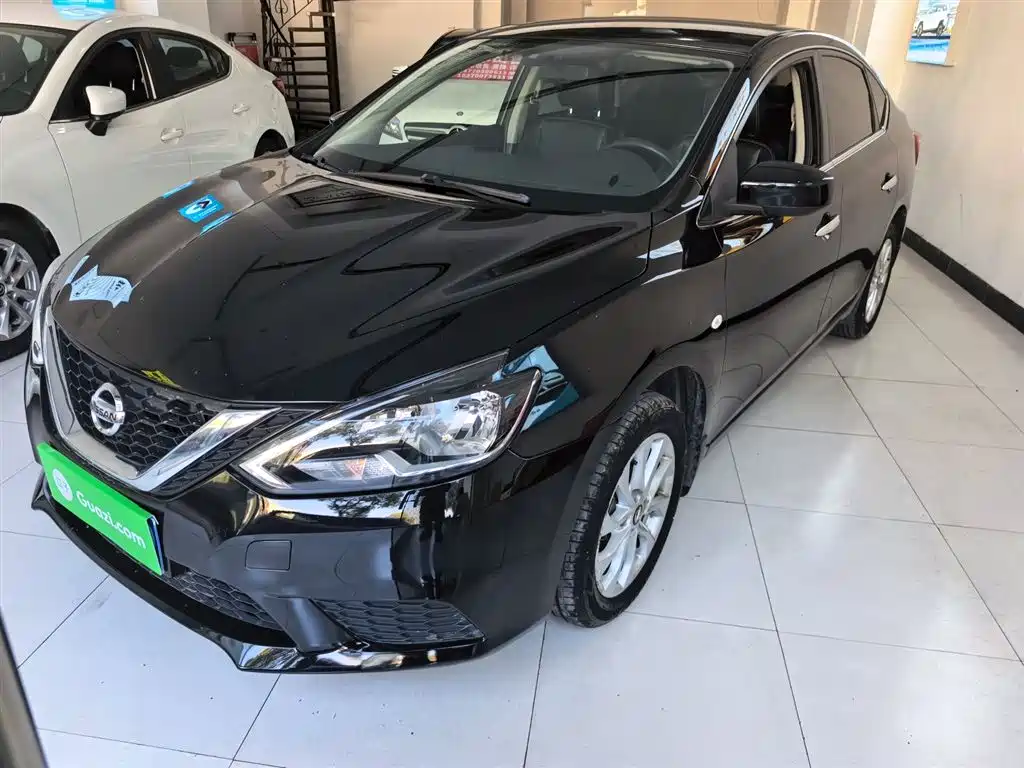 Nissan Sylphy 2023