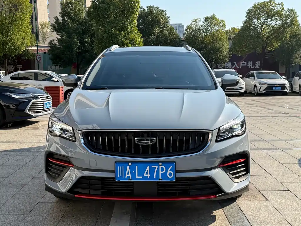 Geely Emgrand S — миниатюра 2