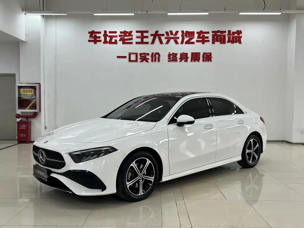 Mercedes-Benz A-Class 2024
