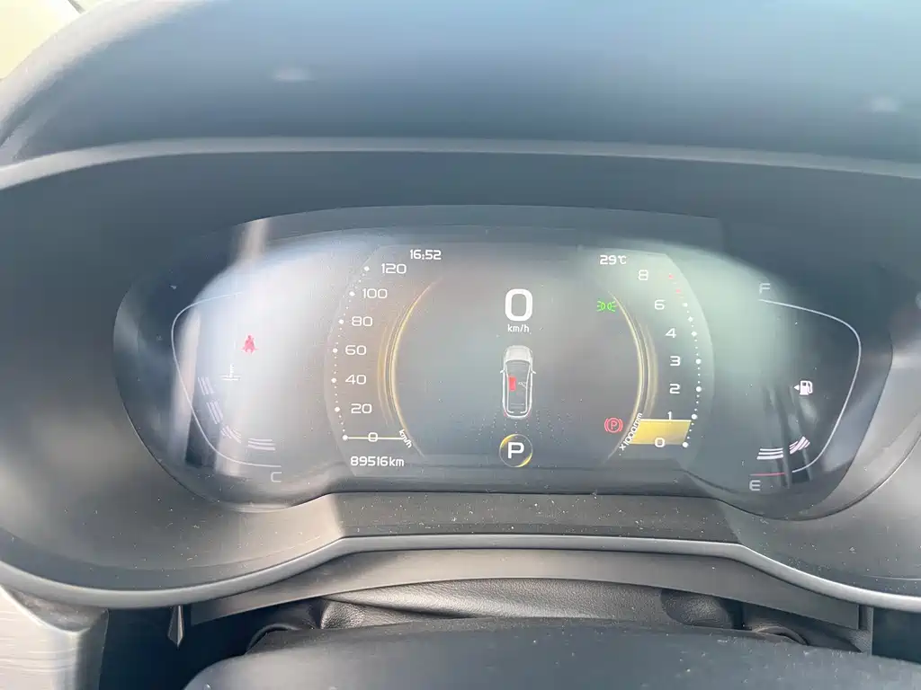 Geely Emgrand GS — миниатюра 16