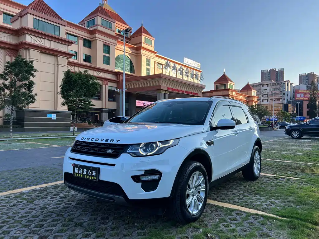 Land Rover Discovery Sport 2016