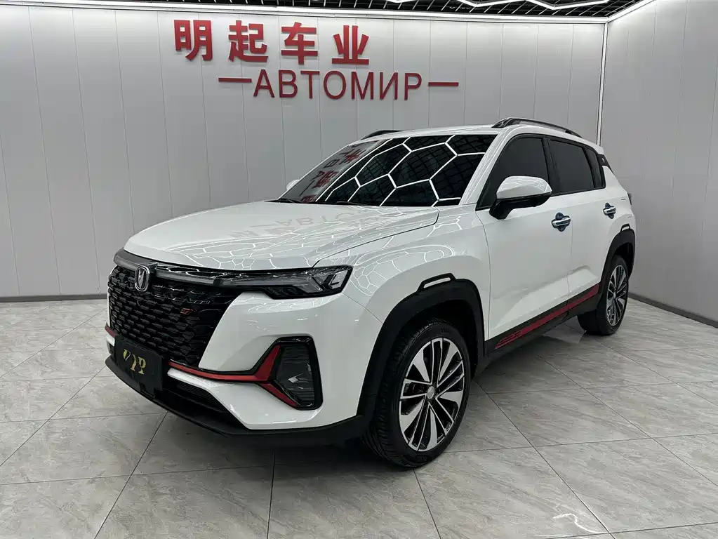 Changan CS35PLUS 2022