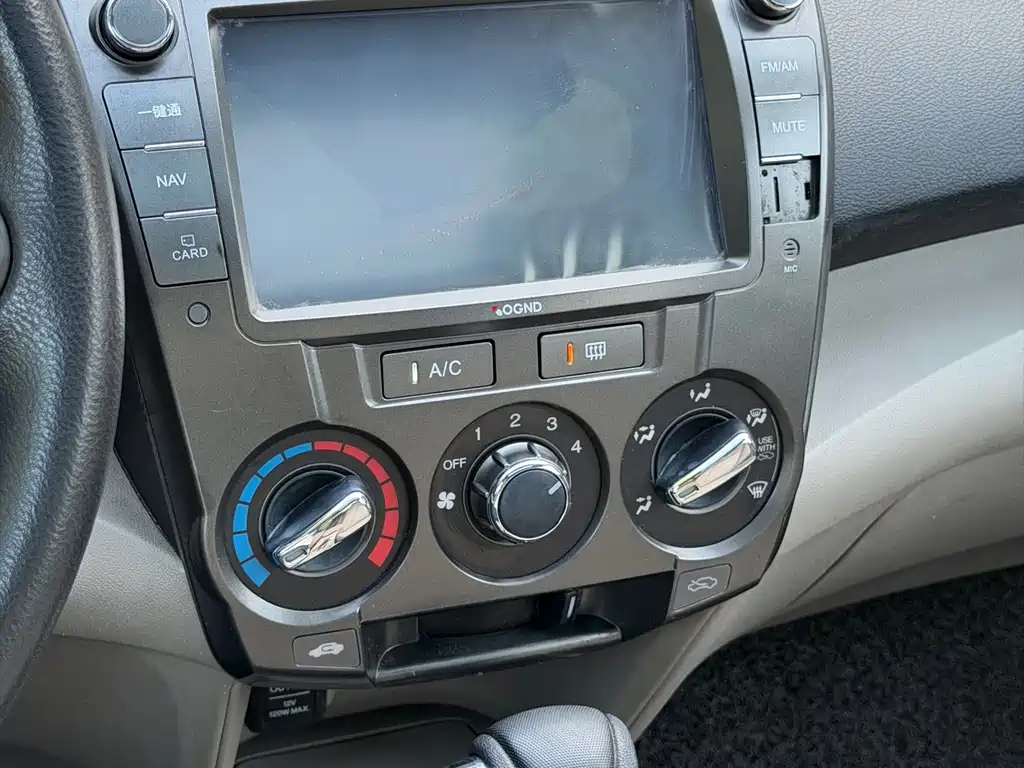Honda City Classic — миниатюра 20