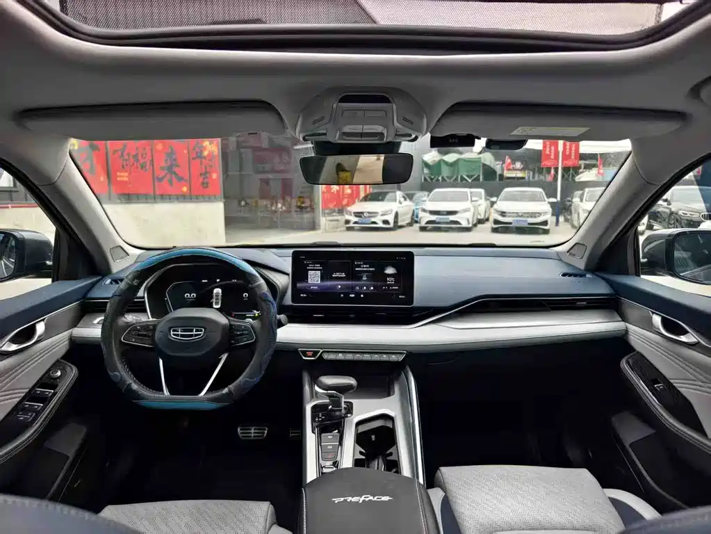 GEELY AUTOMOBILE XINGRUI