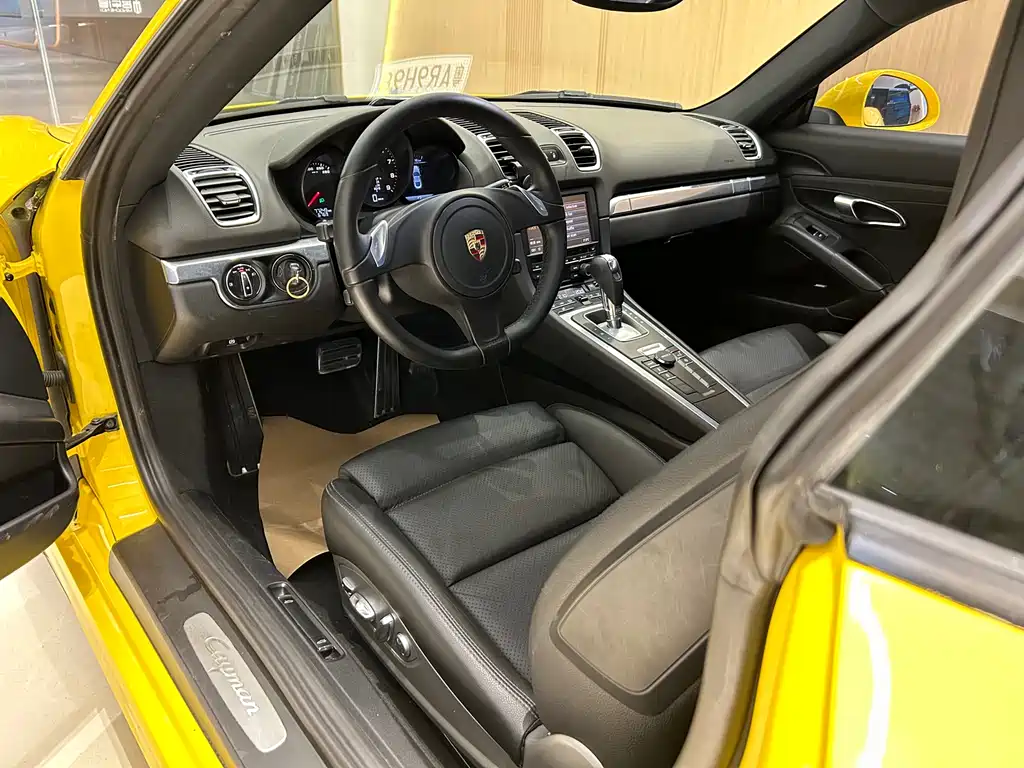 Porsche Cayman 2015 Cayman Style Edition 2.7L