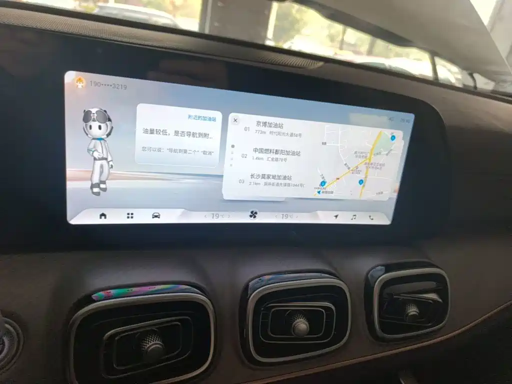 Chery Tiggo 9 — миниатюра 13