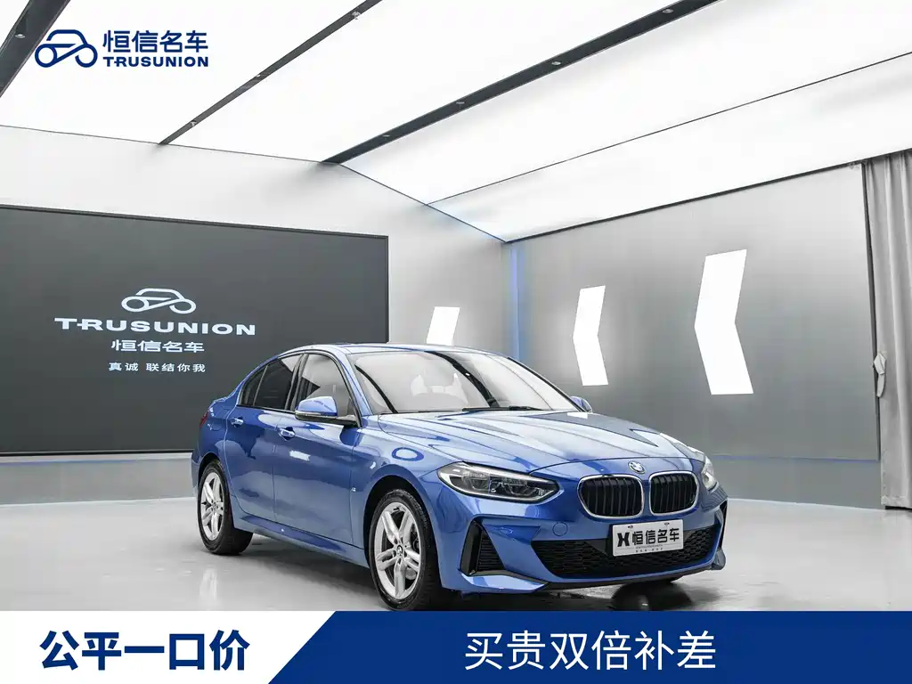 BMW 1 Series 2019